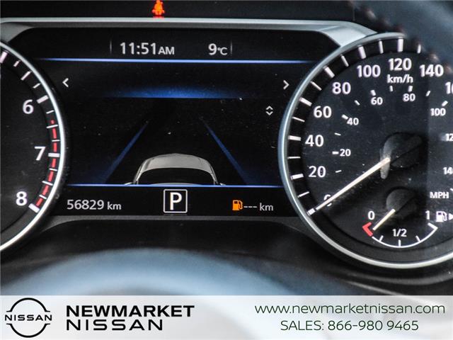2022 Nissan Sentra SR (Stk: UN2677) in Newmarket - Image 19 of 28 2022 Nissan Sentra SR (Stk: UN2677) in Newmarket - Image 19 of 28