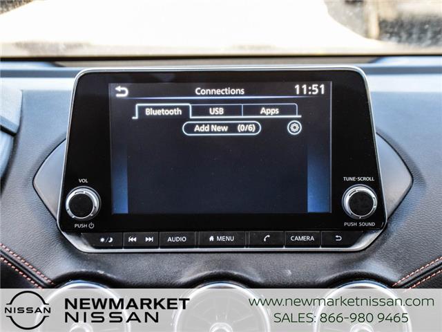 2022 Nissan Sentra SR (Stk: UN2677) in Newmarket - Image 24 of 28 2022 Nissan Sentra SR (Stk: UN2677) in Newmarket - Image 24 of 28