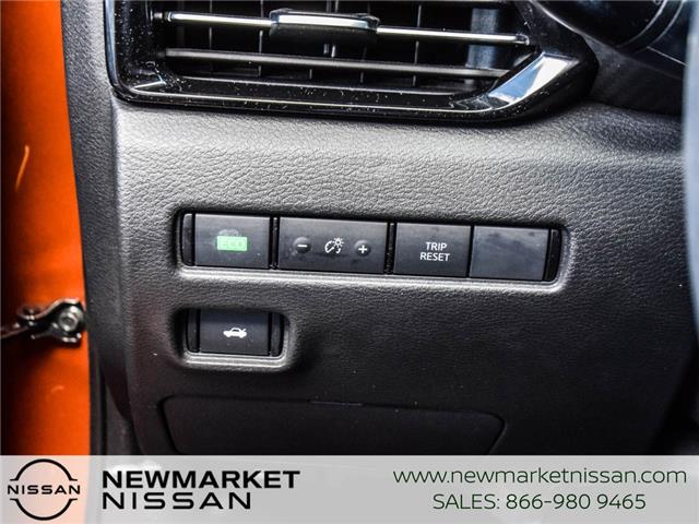 2022 Nissan Sentra SR (Stk: UN2677) in Newmarket - Image 27 of 28 2022 Nissan Sentra SR (Stk: UN2677) in Newmarket - Image 27 of 28
