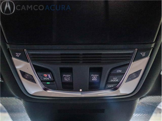 2026 Acura MDX A-Spec (Stk: 15-26032) in Ottawa - Image 20 of 31