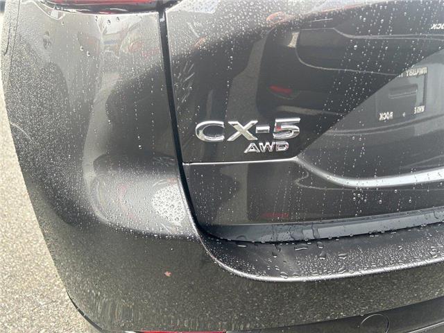 2025 Mazda CX-5 GT (Stk: 764459) in Surrey - Image 4 of 5