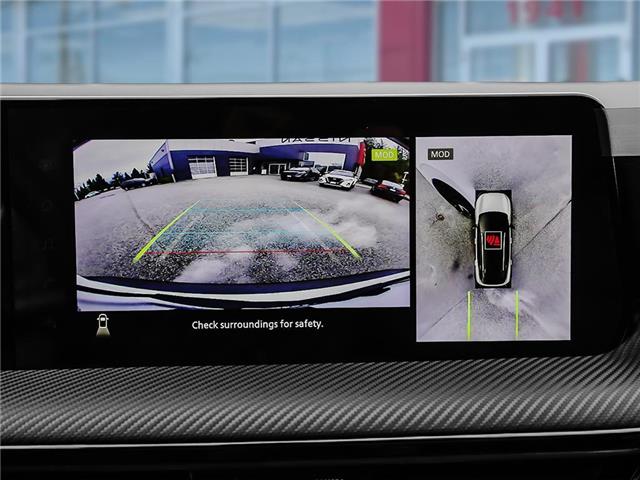 2026 Nissan Kicks SR (Stk: V26007) in Scarborough - Image 23 of 23