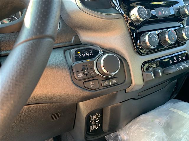 2026 RAM 1500 Tradesman (Stk: VT004) in Elmira - Image 18 of 18