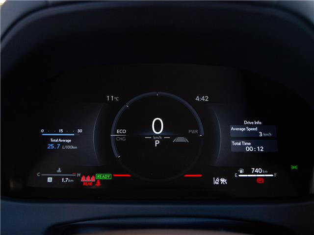 2025 Lexus UX 300h Base (Stk: 6920) in Kingston - Image 14 of 15