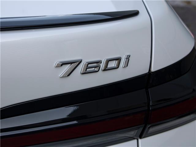 2026 BMW 760 i xDrive (Stk: B10201) in Windsor - Image 5 of 21