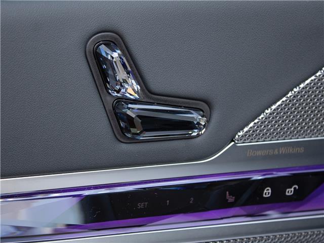 2026 BMW 760 i xDrive (Stk: B10201) in Windsor - Image 8 of 21