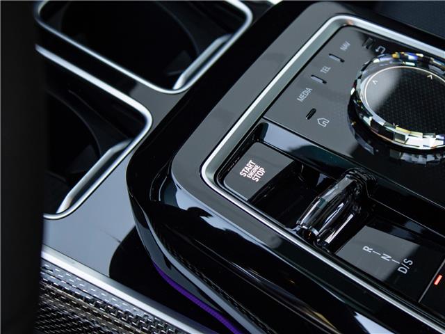 2026 BMW 760 i xDrive (Stk: B10201) in Windsor - Image 18 of 21