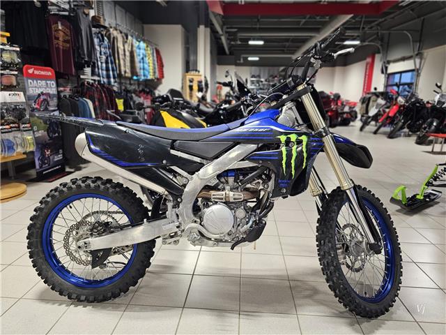 2023 Yamaha YZ250F OFFROAD BASE (Stk: 24TS-027B) in Grande Prairie - Image 1 of 7