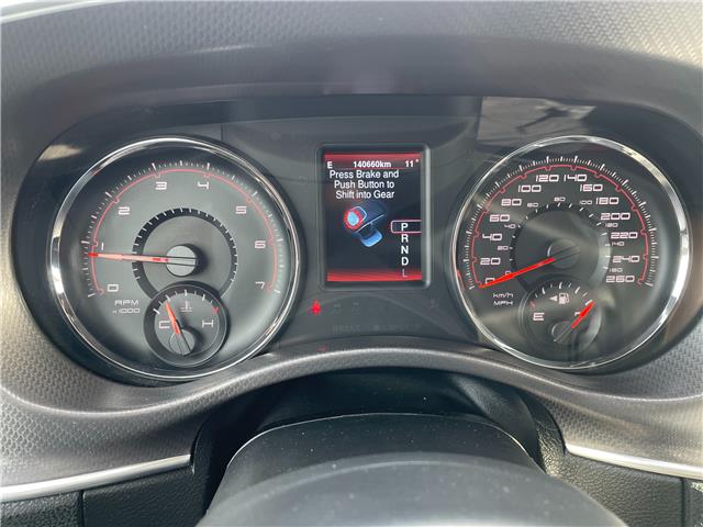 2013 Dodge Charger SXT in Charlottetown - Image 15 of 19 2013 Dodge Charger SXT in Charlottetown - Image 15 of 19