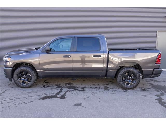 2025 RAM 1500 Tradesman (Stk: 25550) in London - Image 3 of 21