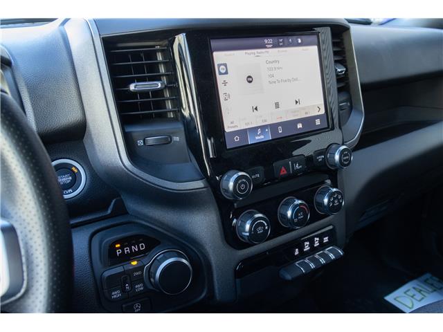 2025 RAM 1500 Tradesman (Stk: 25550) in London - Image 16 of 21