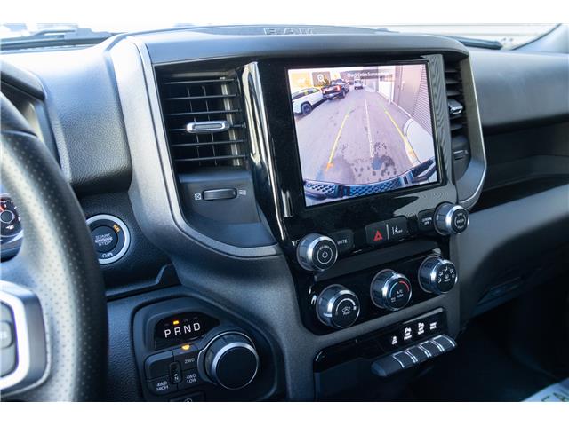 2025 RAM 1500 Tradesman (Stk: 25550) in London - Image 17 of 21