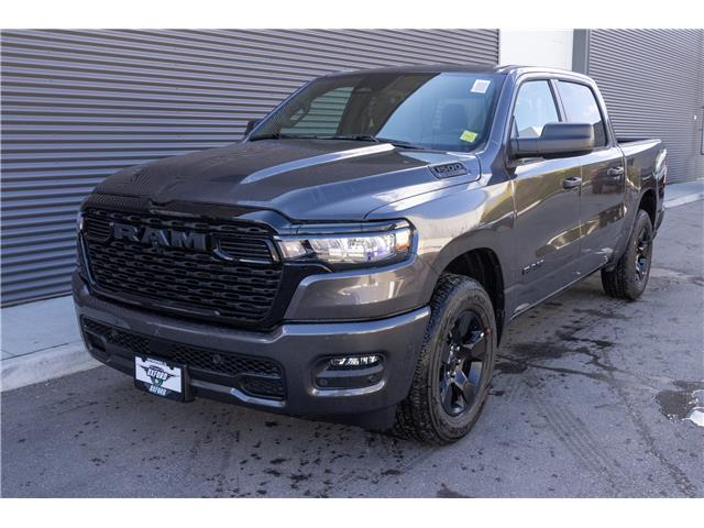 2025 RAM 1500 Tradesman (Stk: 25550) in London - Image 1 of 21