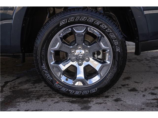 2025 RAM 1500 Big Horn (Stk: 25553) in London - Image 21 of 21