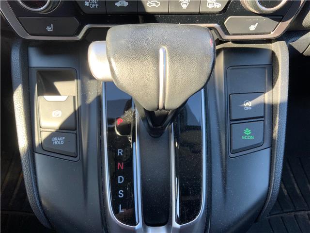2021 Honda CR-V Touring (Stk: S0238A) in London - Image 14 of 27