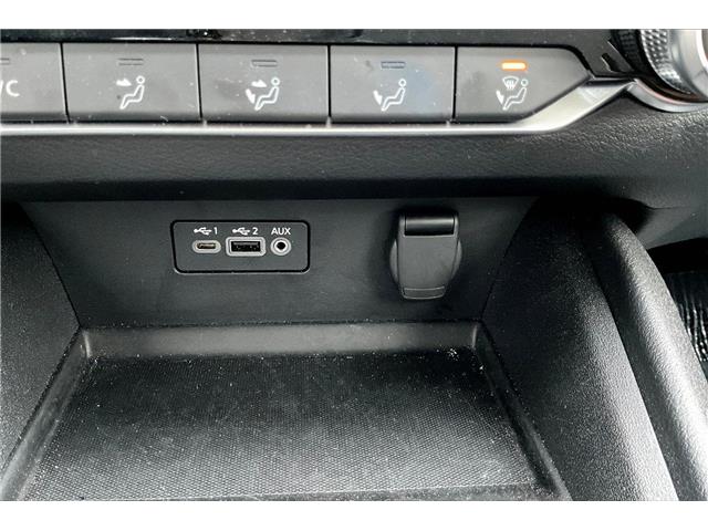 2024 Nissan Altima S (Stk: 24076) in Owen Sound - Image 14 of 41 2024 Nissan Altima S (Stk: 24076) in Owen Sound - Image 14 of 41