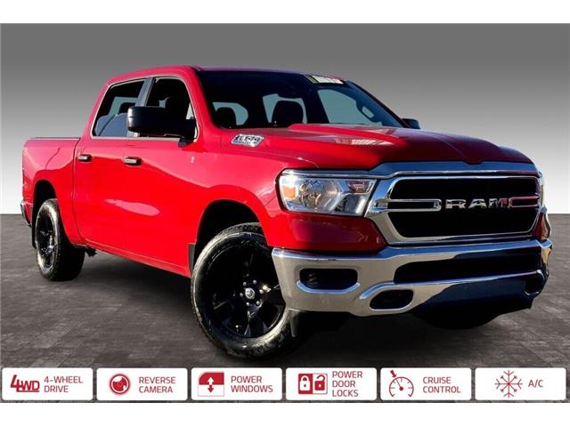 2023 RAM 1500 Tradesman (Stk: 23B8466) in Sherwood Park - Image 2 of 30 2023 RAM 1500 Tradesman (Stk: 23B8466) in Sherwood Park - Image 2 of 30