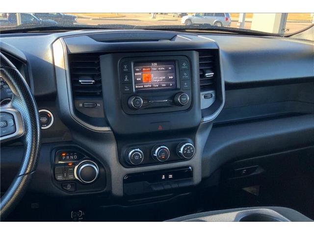 2023 RAM 1500 Tradesman (Stk: 23B8466) in Sherwood Park - Image 6 of 30 2023 RAM 1500 Tradesman (Stk: 23B8466) in Sherwood Park - Image 6 of 30
