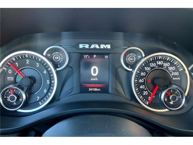 2023 RAM 1500 Tradesman (Stk: 23B8466) in Sherwood Park - Image 18 of 30 2023 RAM 1500 Tradesman (Stk: 23B8466) in Sherwood Park - Image 18 of 30