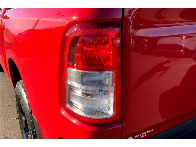 2023 RAM 1500 Tradesman (Stk: 23B8466) in Sherwood Park - Image 26 of 30 2023 RAM 1500 Tradesman (Stk: 23B8466) in Sherwood Park - Image 26 of 30