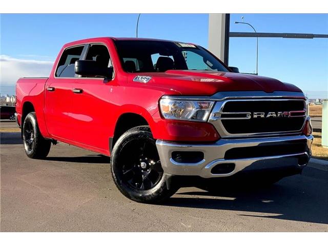 2023 RAM 1500 Tradesman (Stk: 23B8466) in Sherwood Park - Image 30 of 30 2023 RAM 1500 Tradesman (Stk: 23B8466) in Sherwood Park - Image 30 of 30