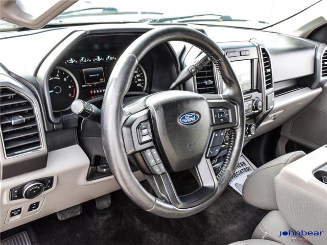 2018 Ford F-150 XLT (Stk: 8846-25A) in St. Catharines - Image 12 of 27