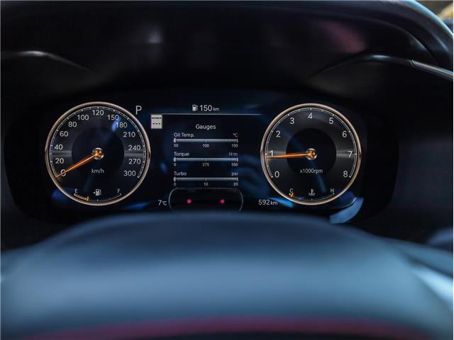 2025 Genesis G70 (Stk: P8104) in Brockville - Image 19 of 37 2025 Genesis G70 (Stk: P8104) in Brockville - Image 19 of 37