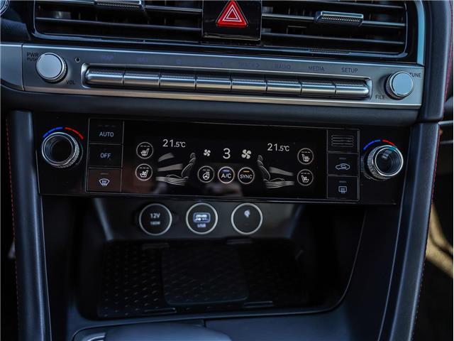 2025 Genesis G70 (Stk: P8104) in Brockville - Image 23 of 37 2025 Genesis G70 (Stk: P8104) in Brockville - Image 23 of 37