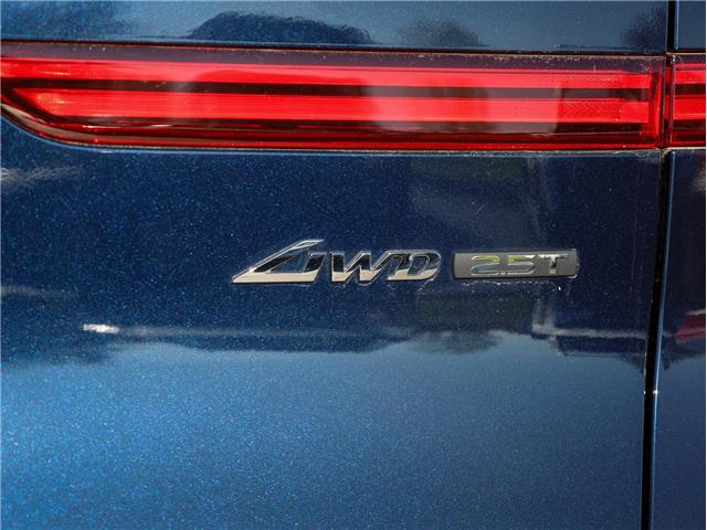 2025 Genesis GV70 (Stk: P8105) in Brockville - Image 13 of 39 2025 Genesis GV70 (Stk: P8105) in Brockville - Image 13 of 39