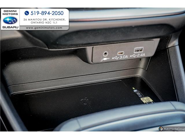 2024 Subaru Impreza RS (Stk: 31300) in Kitchener - Image 26 of 28 2024 Subaru Impreza RS (Stk: 31300) in Kitchener - Image 26 of 28