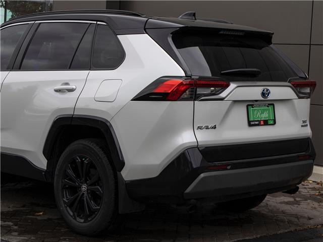 2023 Toyota RAV4 Hybrid XSE (Stk: PR2596) in Windsor - Image 5 of 30