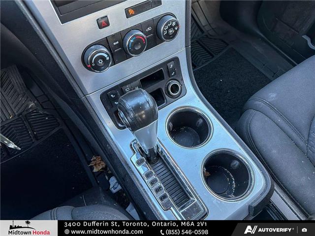 2012 GMC Acadia SLE (Stk: A2600489) in North York - Image 22 of 29