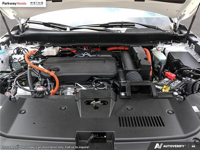 2026 Honda CR-V Hybrid TrailSport (Stk: 2314048) in North York - Image 6 of 25