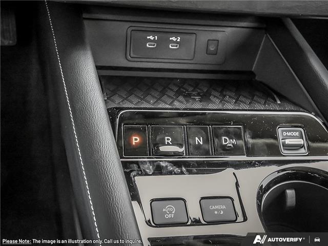 2025 Nissan Murano SV (Stk: 33587) in London - Image 17 of 26