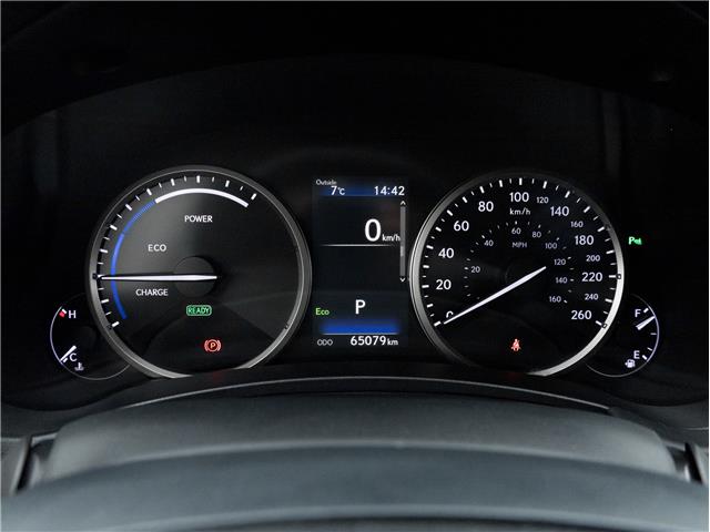 2021 Lexus NX 300h  (Stk: 15105238A) in Richmond Hill - Image 11 of 31