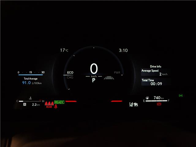 2025 Lexus UX 300h Base (Stk: 6922) in Kingston - Image 12 of 15