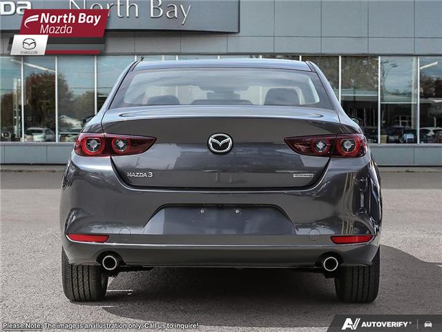 2025 Mazda Mazda3  (Stk: 25243) in North Bay - Image 5 of 23