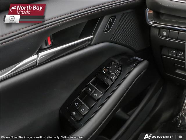 2025 Mazda Mazda3  (Stk: 25243) in North Bay - Image 15 of 23