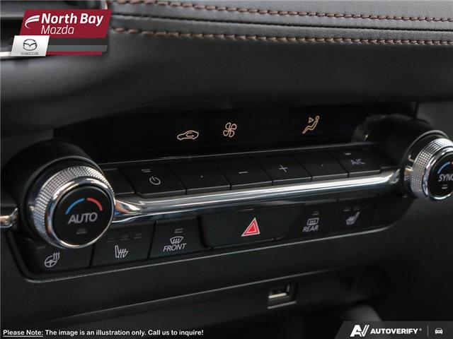 2025 Mazda Mazda3  (Stk: 25243) in North Bay - Image 22 of 23