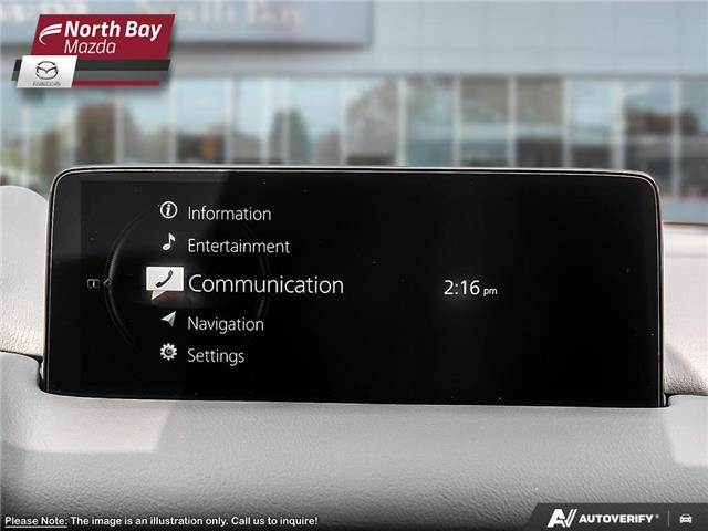 2025 Mazda CX-5 GT (Stk: 25410) in North Bay - Image 18 of 25