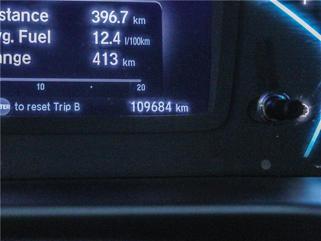 2019 Honda Odyssey EX (Stk: 380261) in Ottawa - Image 24 of 27