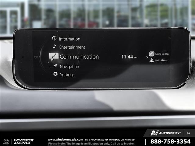 2025 Mazda CX-50 GS-L (Stk: X530559) in Windsor - Image 18 of 27