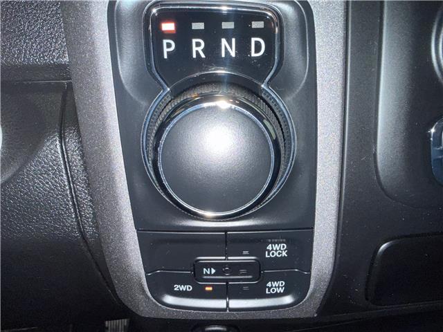 2023 RAM 1500 Classic Tradesman (Stk: 43106J) in Belleville - Image 19 of 27