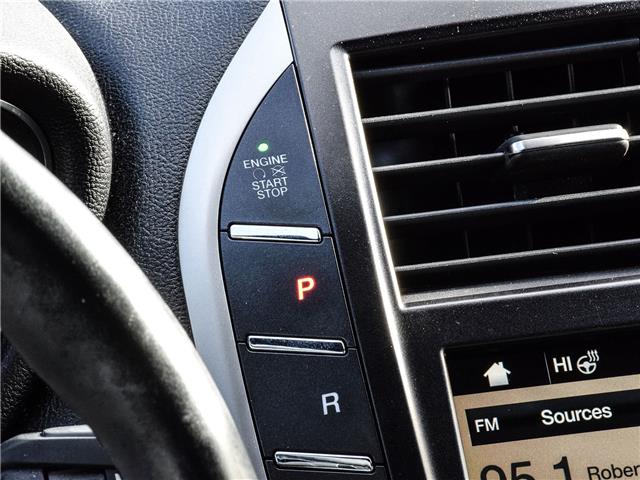 2019 Lincoln MKC Select (Stk: VF00442A) in Chatham - Image 25 of 28 2019 Lincoln MKC Select (Stk: VF00442A) in Chatham - Image 25 of 28
