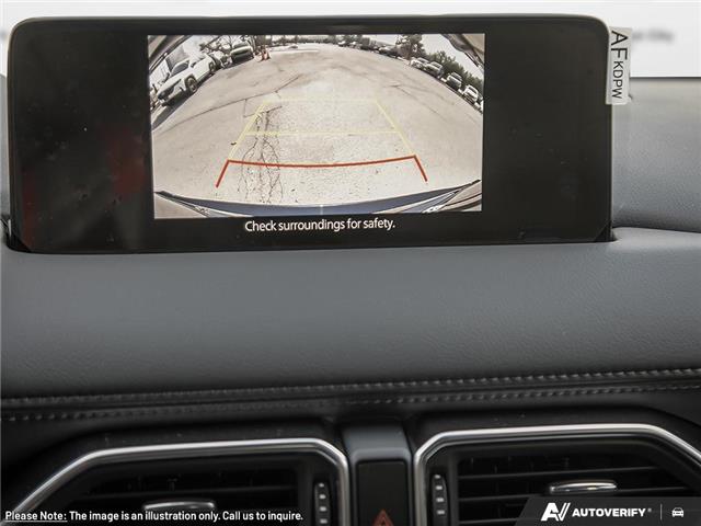 2025 Mazda CX-5 Sport Design (Stk: 1725C57086) in London - Image 18 of 25