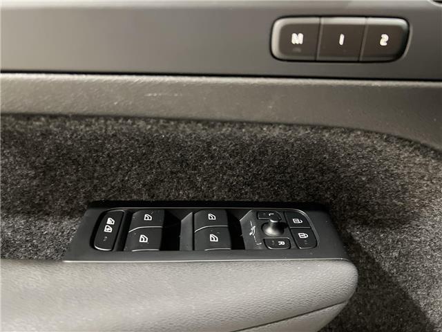 2023 Volvo C40 Recharge Pure Electric (Stk: 14U7016) in Markham - Image 14 of 32 2023 Volvo C40 Recharge Pure Electric (Stk: 14U7016) in Markham - Image 14 of 32