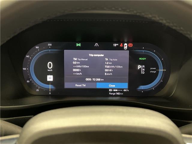 2023 Volvo C40 Recharge Pure Electric (Stk: 14U7016) in Markham - Image 15 of 32 2023 Volvo C40 Recharge Pure Electric (Stk: 14U7016) in Markham - Image 15 of 32