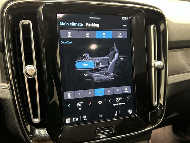 2023 Volvo C40 Recharge Pure Electric (Stk: 14U7016) in Markham - Image 20 of 32 2023 Volvo C40 Recharge Pure Electric (Stk: 14U7016) in Markham - Image 20 of 32