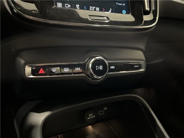 2023 Volvo C40 Recharge Pure Electric (Stk: 14U7016) in Markham - Image 24 of 32 2023 Volvo C40 Recharge Pure Electric (Stk: 14U7016) in Markham - Image 24 of 32