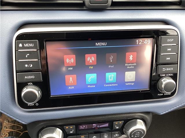 2024 Nissan Versa SV (Stk: DRP6241) in Peterborough - Image 14 of 17